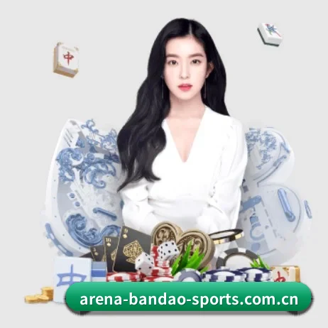 半岛体育入口 APP 界面